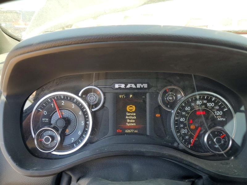 2020 Ram 1500 მანქანა იყიდება აუქციონზე, vin: 1C6SRFFT1LN212570, აუქციონის ნომერი: 52272936