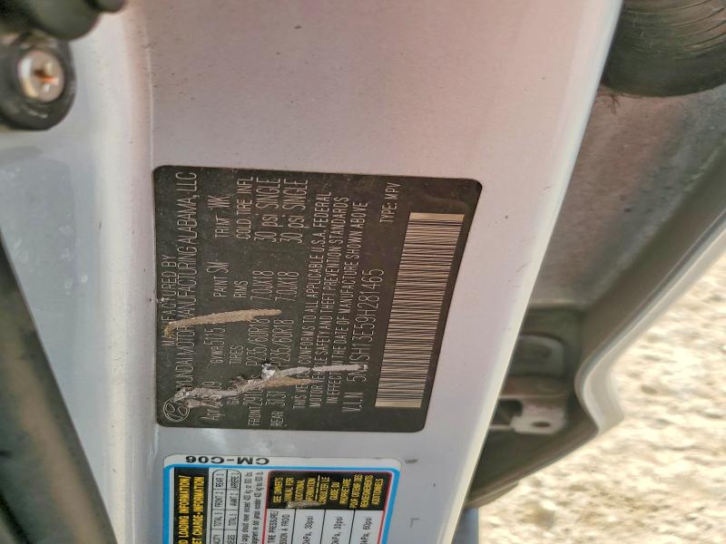 2009 Hyundai Santa Fe მანქანა იყიდება აუქციონზე, vin: 5NMSH13E59H281465, აუქციონის ნომერი: 54022926