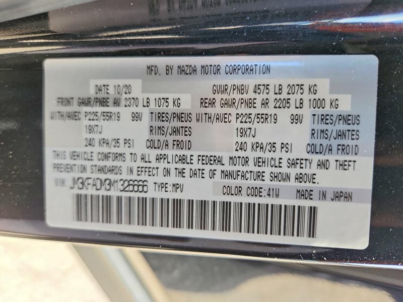 54538366 :رقم المزاد ، JM3KFADM3M1326666 vin ، 2021 Mazda Cx-5 مزاد بيع