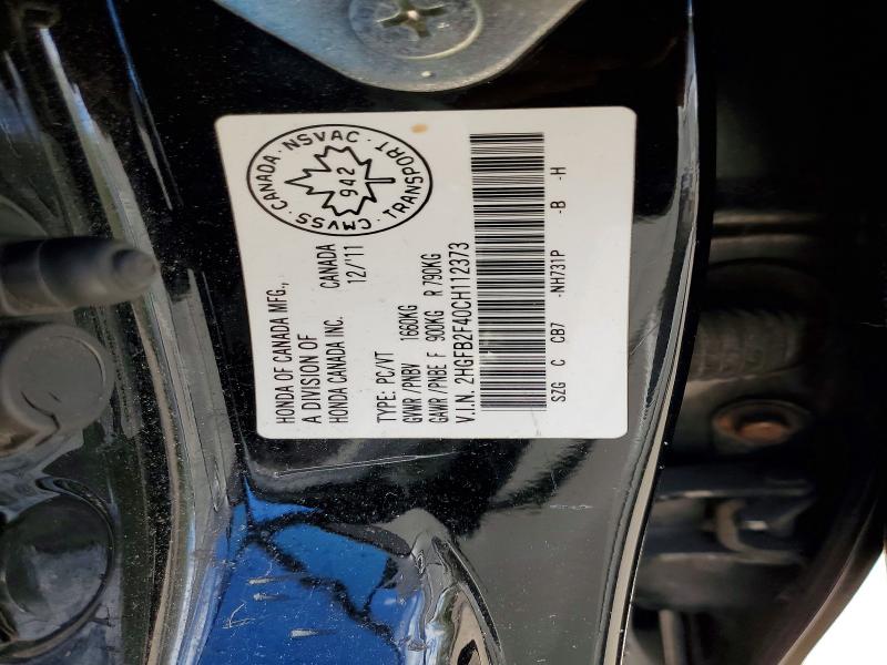 Продажа на аукционе авто 2012 Honda Civic, vin: 2HGFB2F40CH112373, номер лота: 53107336
