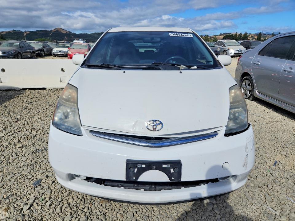 2008 Toyota Prius მანქანა იყიდება აუქციონზე, vin: JTDKB20U783304003, აუქციონის ნომერი: 54853256