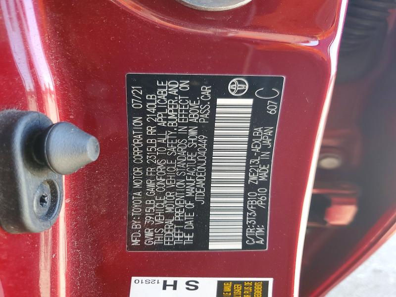 Продажа на аукционе авто 2022 Toyota Corolla, vin: JTDEAMDE0NJ040449, номер лота: 53036816