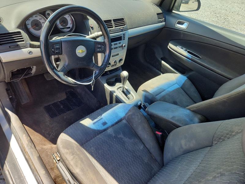 2006 Chevrolet Cobalt მანქანა იყიდება აუქციონზე, vin: 1G1AL15F467605887, აუქციონის ნომერი: 53066946