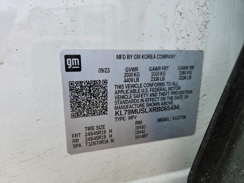 52585186 :رقم المزاد ، KL79MUSLXRB065494 vin ، 2024 Chevrolet Trailblazer مزاد بيع