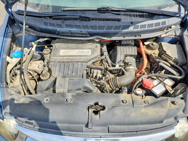 Продаж на аукціоні авто 2009 Honda Civic, vin: JHMFA36219S005256, номер лоту: 54553166
