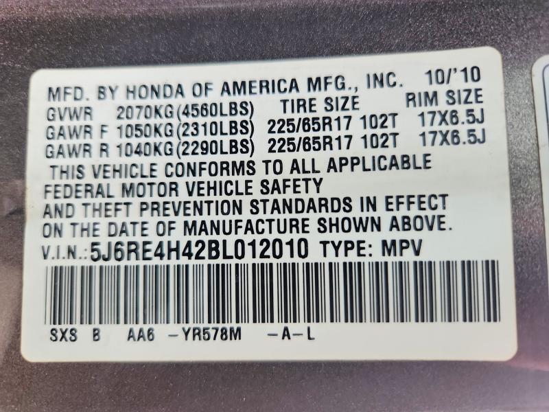 Продаж на аукціоні авто 2011 Honda Cr-v, vin: 5J6RE4H42BL012010, номер лоту: 54820086