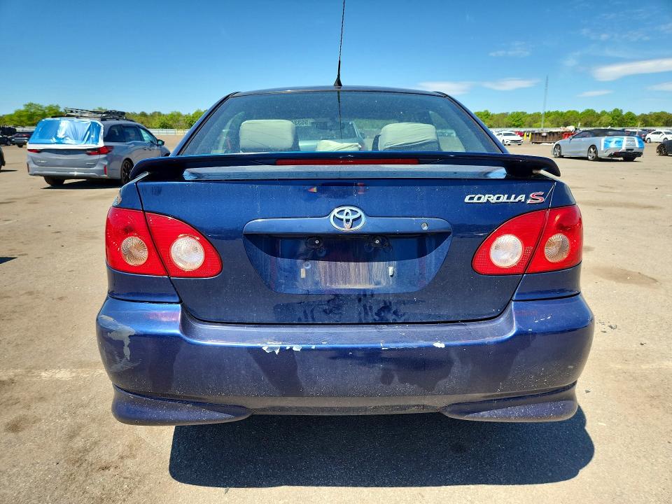 Продажа на аукционе авто 2005 Toyota Corolla, vin: 2T1BR32E55C470031, номер лота: 55334216