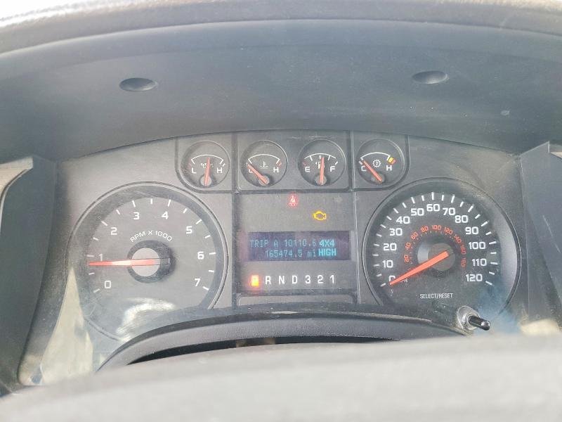 2010 Ford F150 მანქანა იყიდება აუქციონზე, vin: 1FTFX1EV6AFB26877, აუქციონის ნომერი: 52332766