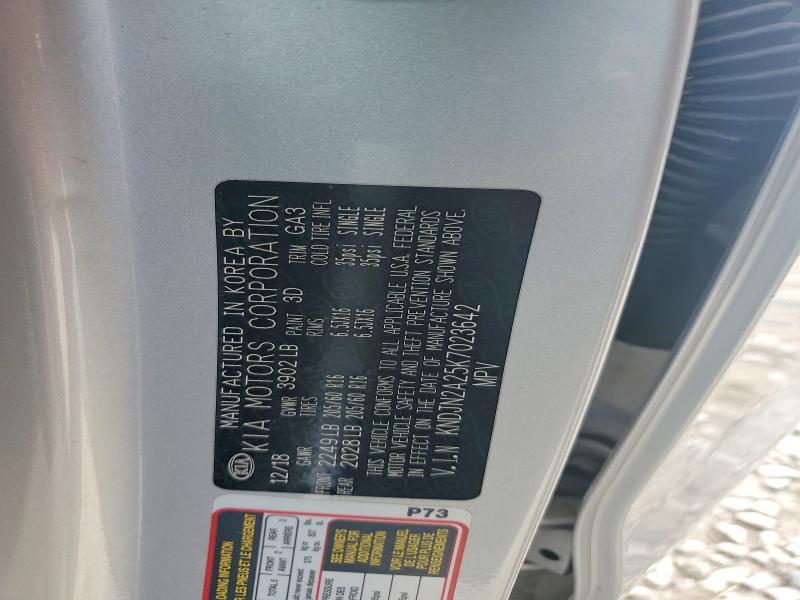Aukcja sprzedaży 2019 Kia Soul, vin: KNDJN2A25K7023642, numer aukcji: 53701976
