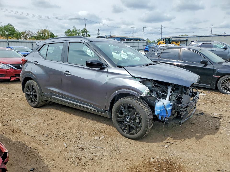 2024 Nissan Kicks მანქანა იყიდება აუქციონზე, vin: 3N1CP5DV6RL514031, აუქციონის ნომერი: 51958636