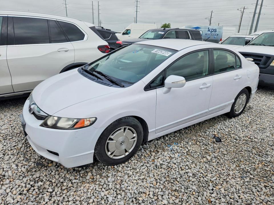 Aukcja sprzedaży 2010 Honda Civic, vin: JHMFA3F20AS007939, numer aukcji: 51443046