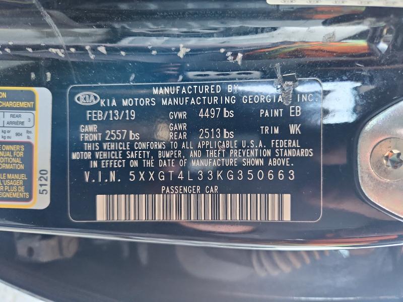 Aukcja sprzedaży 2019 Kia Optima, vin: 5XXGT4L33KG350663, numer aukcji: 52425916
