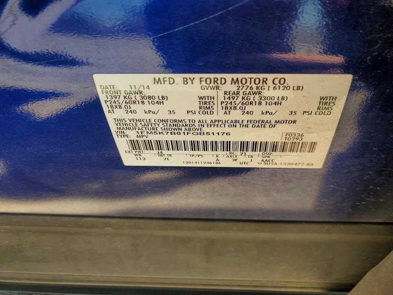 53043146 :رقم المزاد ، 1FM5K7B81FGB51176 vin ، 2015 Ford Explorer مزاد بيع