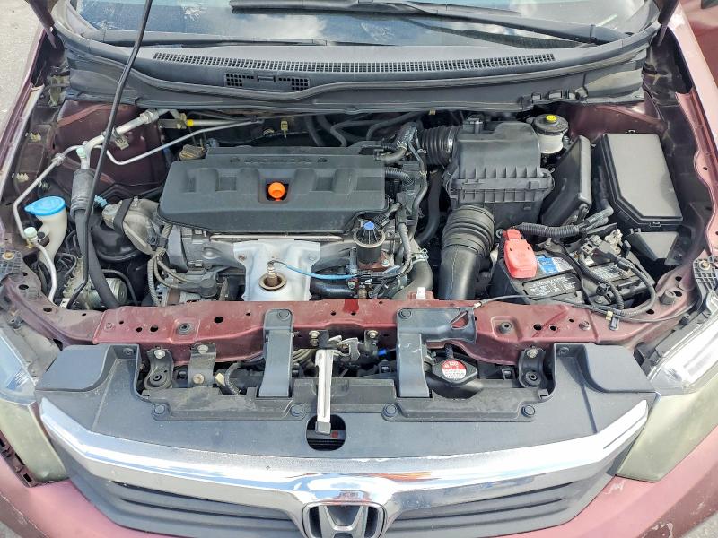 2012 Honda Civic მანქანა იყიდება აუქციონზე, vin: 2HGFB2F57CH558514, აუქციონის ნომერი: 53338306