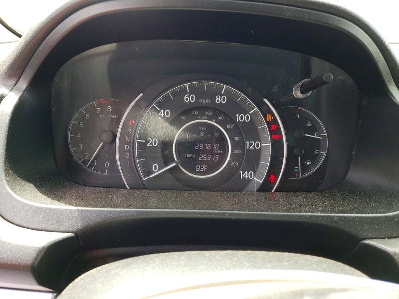 2012 Honda Cr-v მანქანა იყიდება აუქციონზე, vin: 5J6RM4H56CL007177, აუქციონის ნომერი: 54545166