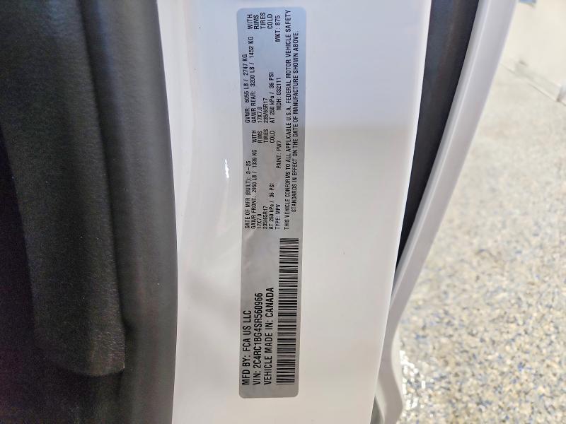 2025 Chrysler Pacifica მანქანა იყიდება აუქციონზე, vin: 2C4RC1BG4SR560966, აუქციონის ნომერი: 53971926