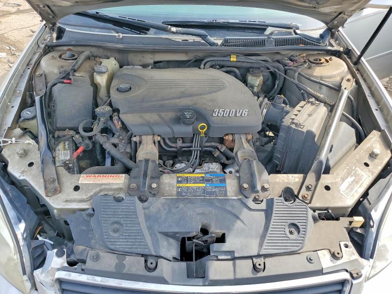 2007 Chevrolet Impala მანქანა იყიდება აუქციონზე, vin: 2G1WT55K079133780, აუქციონის ნომერი: 52509976