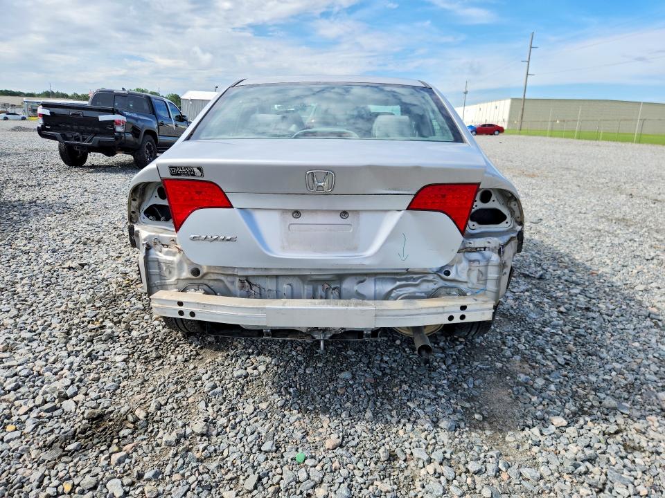 Продаж на аукціоні авто 2008 Honda Civic, vin: 1HGFA16838L088659, номер лоту: 53981396