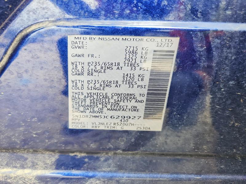 Продажа на аукционе авто 2018 Nissan Pathfinder, vin: 5N1DR2MM5JC629927, номер лота: 51977356