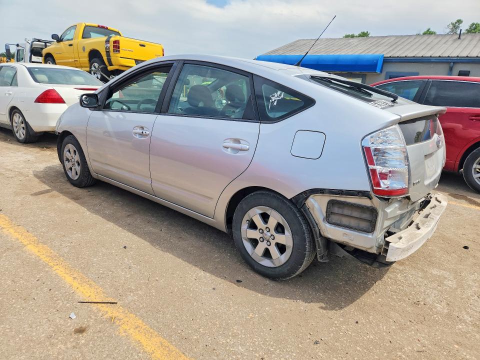 2009 Toyota Prius მანქანა იყიდება აუქციონზე, vin: JTDKB20U897850187, აუქციონის ნომერი: 53715576