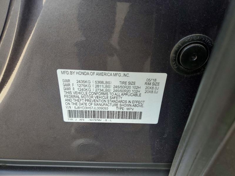 Aukcja sprzedaży 2018 Acura Mdx, vin: 5J8YD3H57JL009093, numer aukcji: 54897256