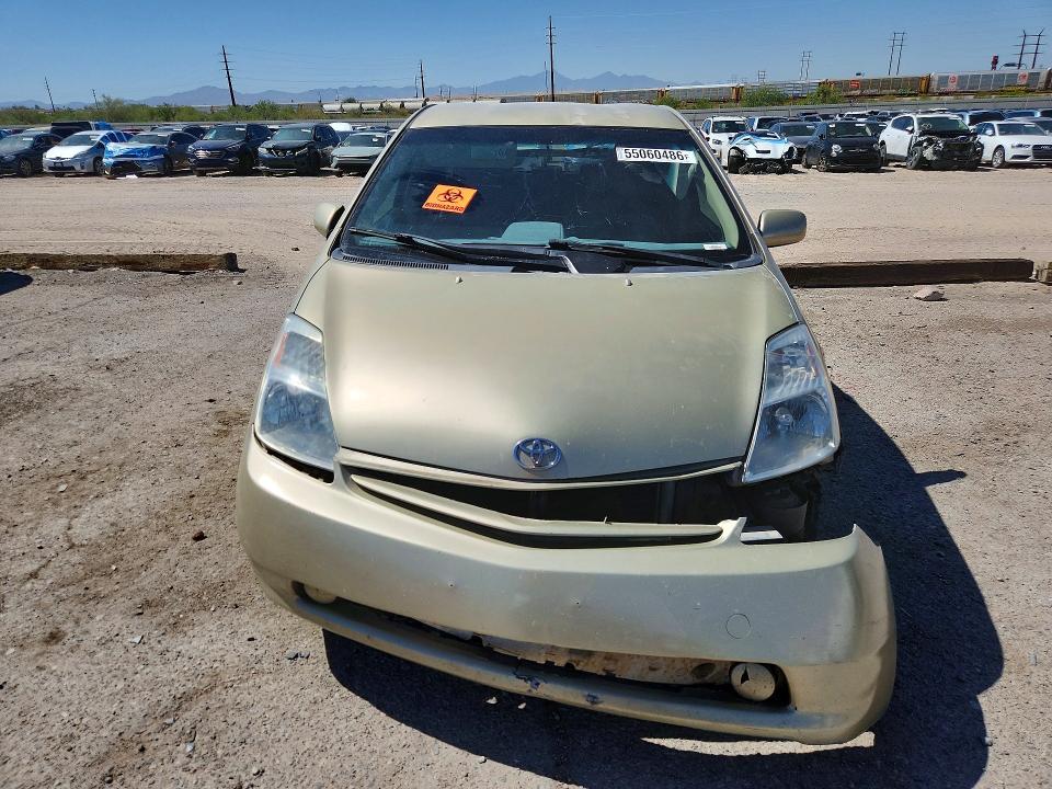 55060486 :رقم المزاد ، JTDKB20U950128391 vin ، 2005 Toyota Prius مزاد بيع