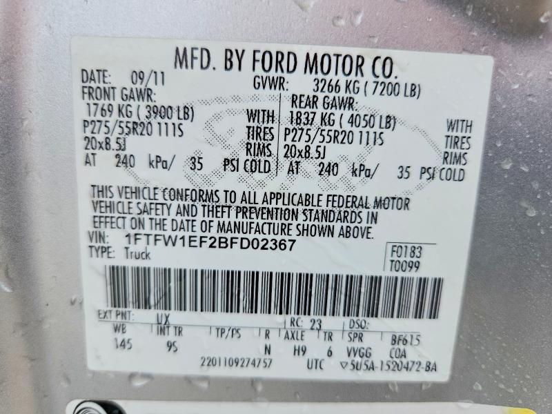 55306186 :رقم المزاد ، 1FTFW1EF2BFD02367 vin ، 2011 Ford F150 مزاد بيع