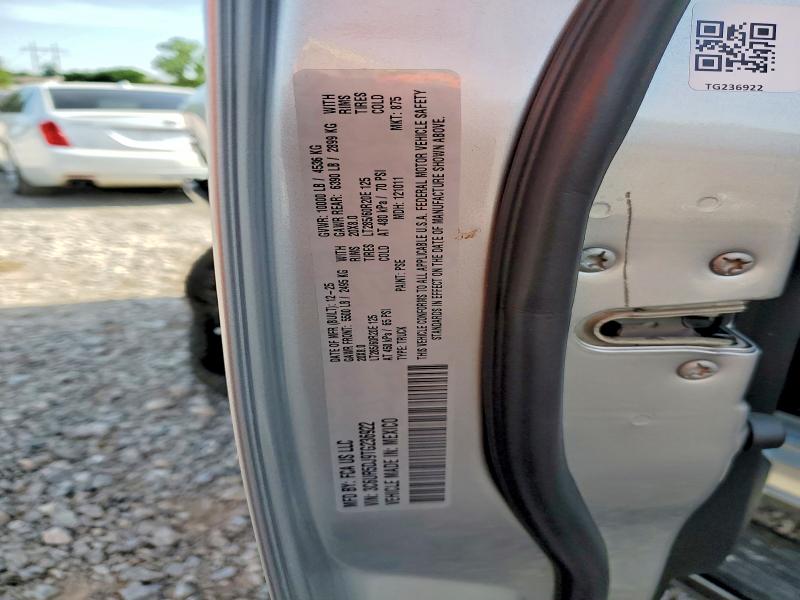 2026 Ram 2500 მანქანა იყიდება აუქციონზე, vin: 3C6UR5DJ9TG236922, აუქციონის ნომერი: 52211746