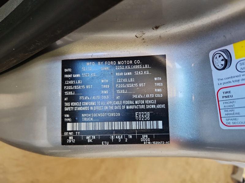 2013 Ford Transit Connect მანქანა იყიდება აუქციონზე, vin: NM0KS9CN5DT139539, აუქციონის ნომერი: 52316096
