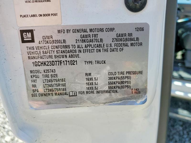 2007 Chevrolet Silverado მანქანა იყიდება აუქციონზე, vin: 1GCHK23D77F171021, აუქციონის ნომერი: 53523446