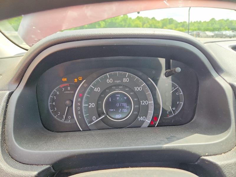 Aukcja sprzedaży 2016 Honda Cr-v, vin: 2HKRM4H53GH631387, numer aukcji: 54892996