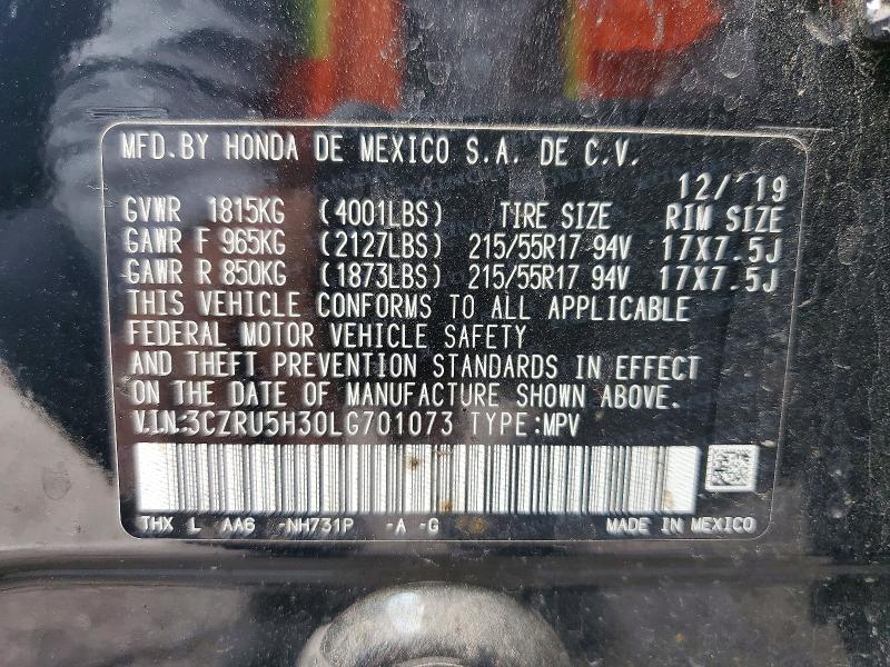 Продажа на аукционе авто 2020 Honda Hr-v, vin: 3CZRU5H30LG701073, номер лота: 54884496