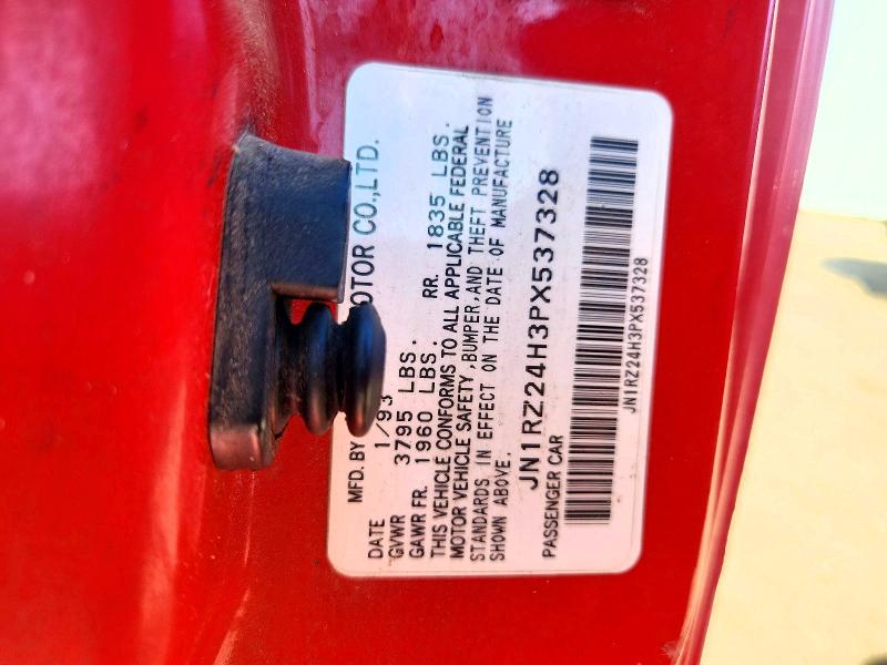 Продажа на аукционе авто 1993 Nissan 300zx, vin: JN1RZ24H3PX537328, номер лота: 53275126