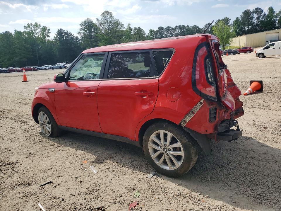 2017 Kia Soul მანქანა იყიდება აუქციონზე, vin: KNDJP3A57H7453644, აუქციონის ნომერი: 54161686