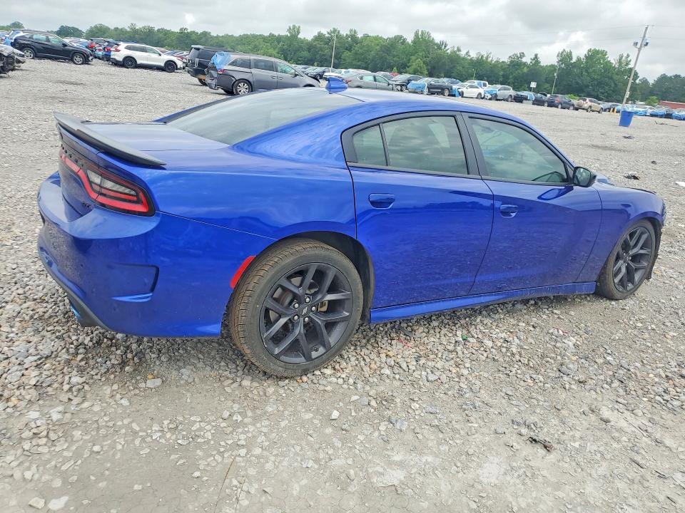 2022 Dodge Charger მანქანა იყიდება აუქციონზე, vin: 2C3CDXHG2NH232411, აუქციონის ნომერი: 54266256