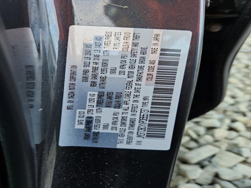Продажа на аукционе авто 2023 Mazda Cx-9, vin: JM3TCBCYXP0655737, номер лота: 54112926