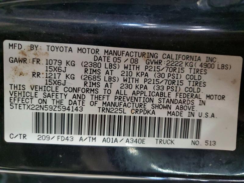 Продаж на аукціоні авто 2009 Toyota Tacoma, vin: 5TETX22N59Z594143, номер лоту: 55276656
