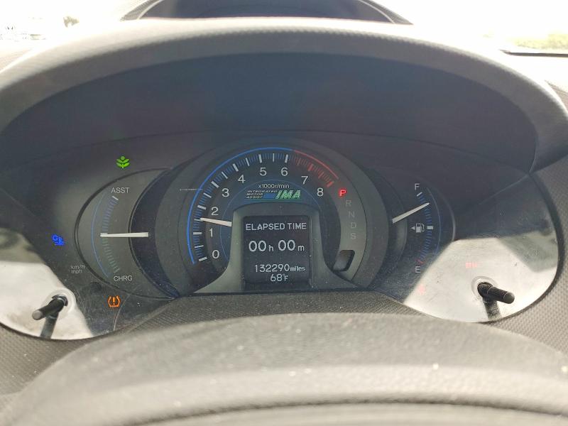 Aukcja sprzedaży 2012 Honda Insight, vin: JHMZE2H71CS000523, numer aukcji: 55390176