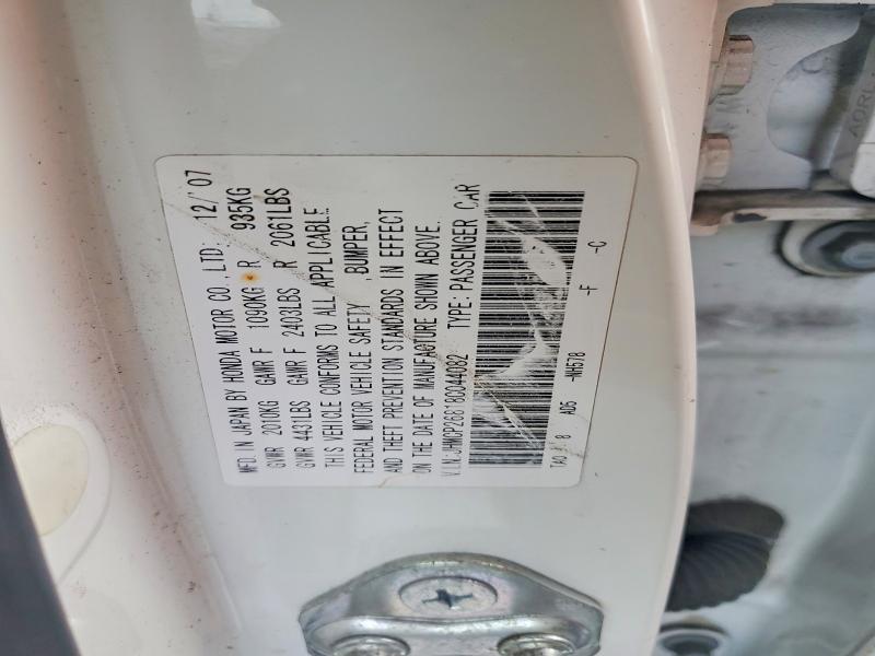 Продаж на аукціоні авто 2008 Honda Accord, vin: JHMCP26818C044082, номер лоту: 55110016