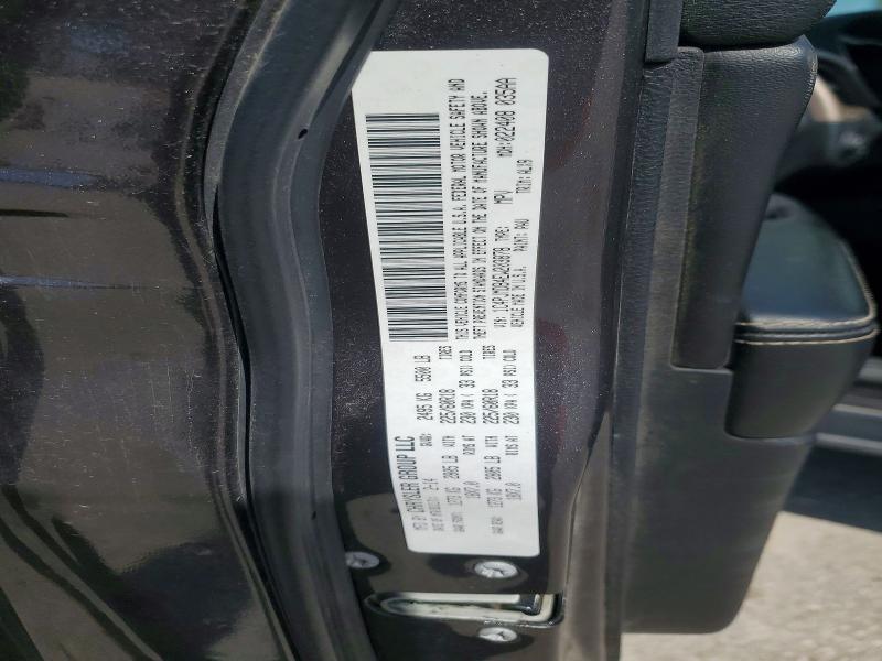 2014 Jeep Cherokee მანქანა იყიდება აუქციონზე, vin: 1C4PJMDB4EW203878, აუქციონის ნომერი: 55138366