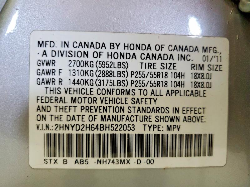 Продаж на аукціоні авто 2011 Acura Mdx, vin: 2HNYD2H64BH522053, номер лоту: 54753686