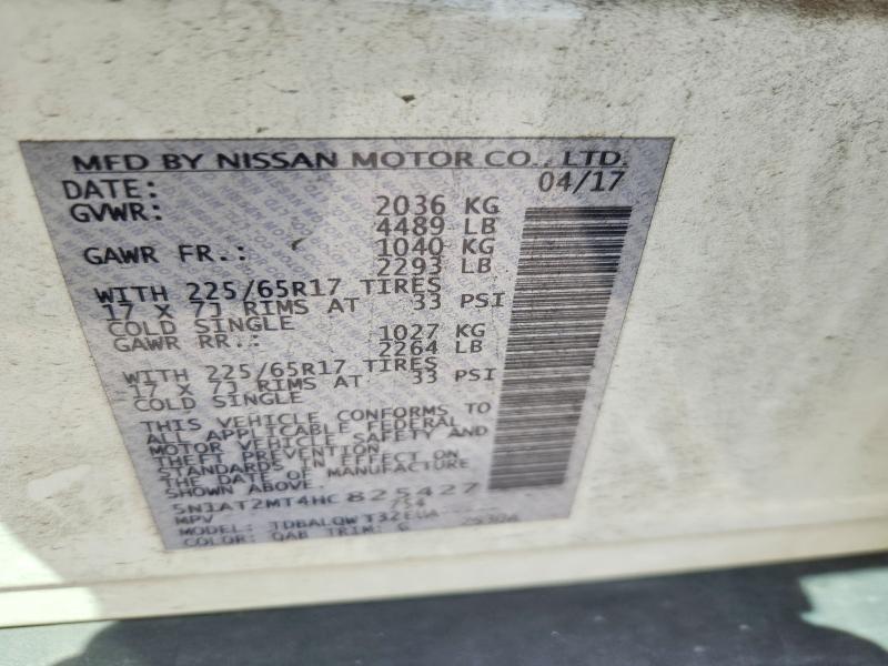 2017 Nissan Rogue მანქანა იყიდება აუქციონზე, vin: 5N1AT2MT4HC825427, აუქციონის ნომერი: 52376436