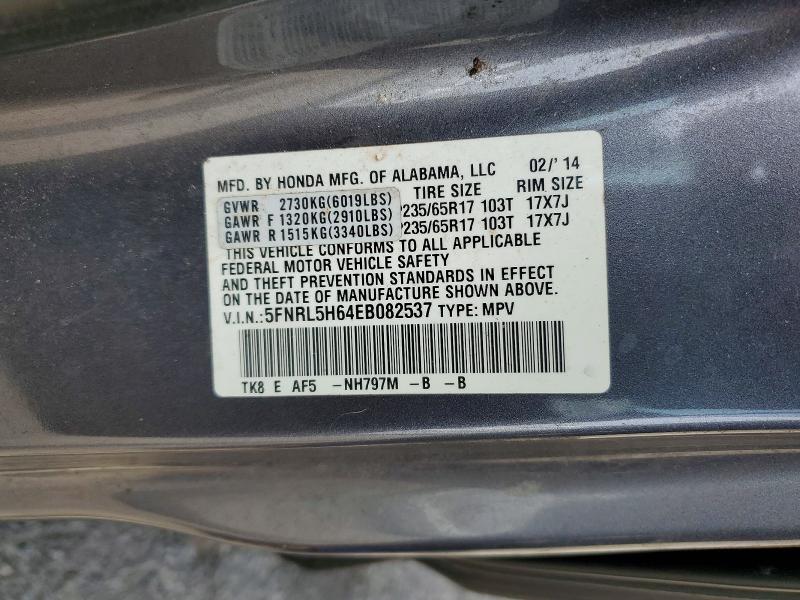 Продажа на аукционе авто 2014 Honda Odyssey, vin: 5FNRL5H64EB082537, номер лота: 53660486
