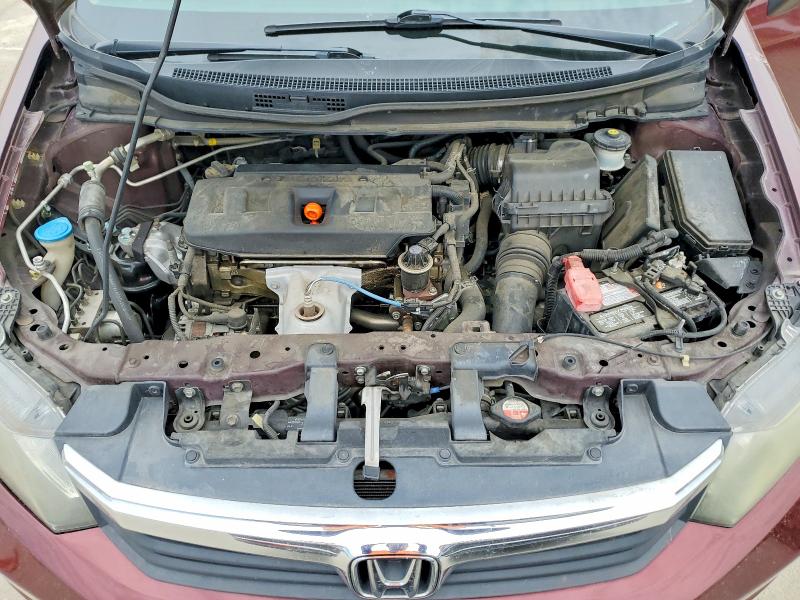 2012 Honda Civic მანქანა იყიდება აუქციონზე, vin: 2HGFB2F55CH550816, აუქციონის ნომერი: 52451726