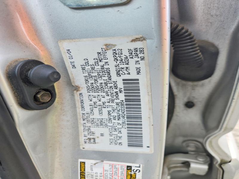 55418996 :رقم المزاد ، JTEBU14R240033854 vin ، 2004 Toyota 4runner مزاد بيع