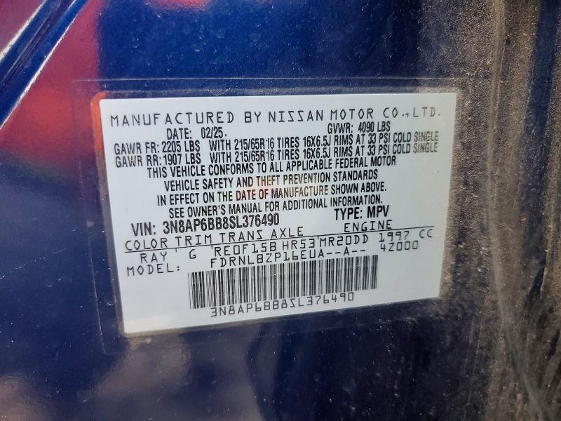 2025 Nissan Kicks მანქანა იყიდება აუქციონზე, vin: 3N8AP6BB8SL376490, აუქციონის ნომერი: 55439376