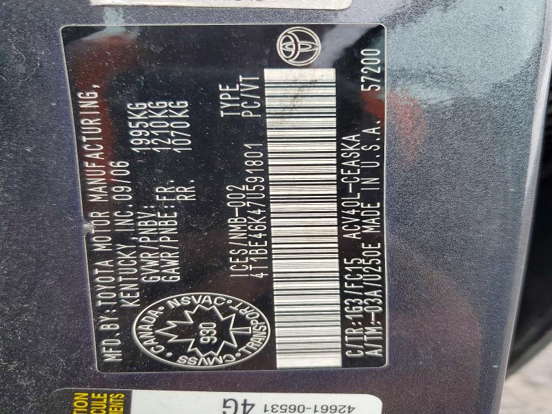 2007 Toyota Camry მანქანა იყიდება აუქციონზე, vin: 4T1BE46K47U591801, აუქციონის ნომერი: 55189616