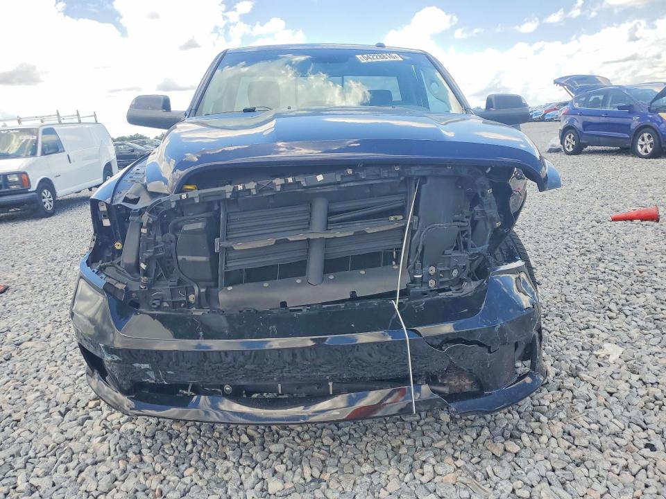 2014 Ram 1500 მანქანა იყიდება აუქციონზე, vin: 3C6JR6ATXEG204949, აუქციონის ნომერი: 54228816