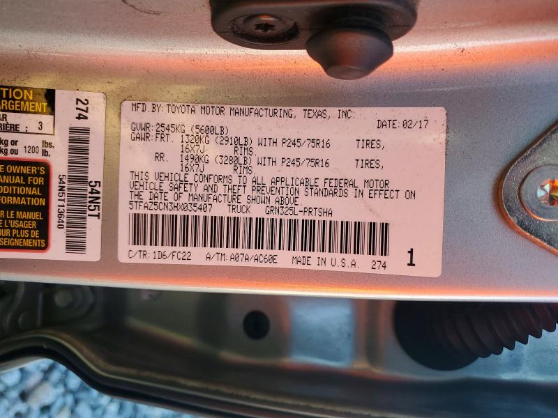 2017 Toyota Tacoma მანქანა იყიდება აუქციონზე, vin: 5TFAZ5CN3HX035407, აუქციონის ნომერი: 54144326