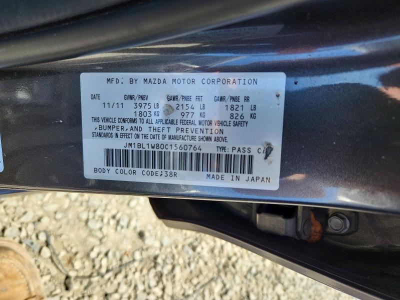 Aukcja sprzedaży 2012 Mazda 3, vin: JM1BL1W80C1560764, numer aukcji: 53786226